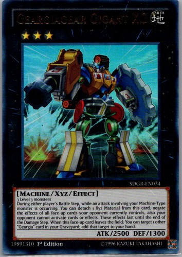 Geargiagear gigant - geargiagear, xg