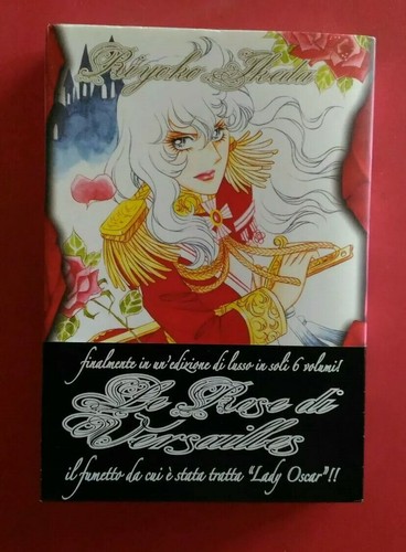 Rose versailles vol 1 - rose, vol.