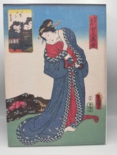 Xilografia Utagawa Toyokuni