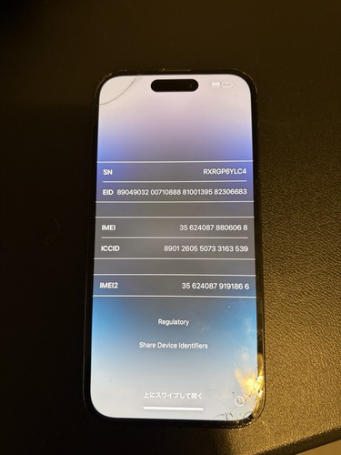 Smartphone apple iphone pro - apple, 14