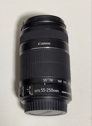 S55 250 6 is - f/4-5.6,