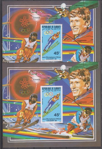 Olimpiadi 1988 salto con gli - 1988,