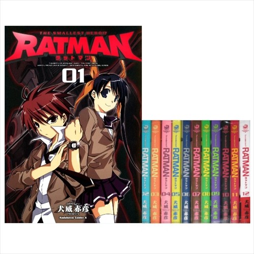 Ratman vol fumetti set - vol.1-12,