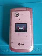 TELEFONO CELLULARE DA COLLEZIONE - LG  GB 220 ROSA