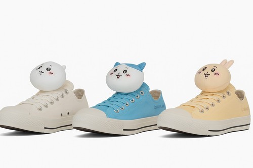 Converse all star ox - star, mc