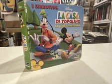 LA CASA DI TOPOLINO - La Rana