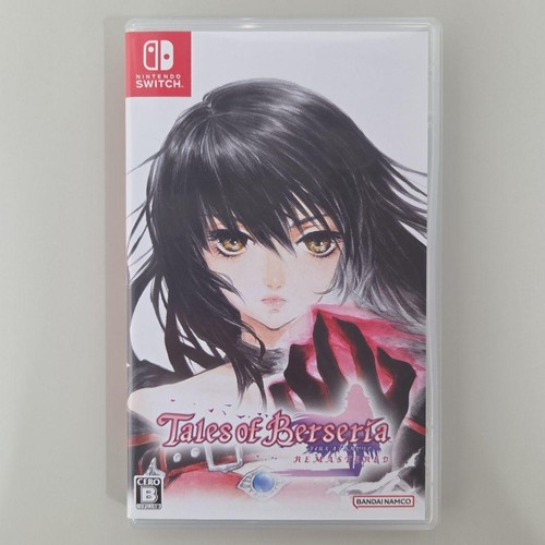 Tales vesperia remaster - of,