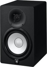 Yamaha HS7 Altoparlante Monitor di Registrazione Studio Alimentato - Nero JP NUOVO
