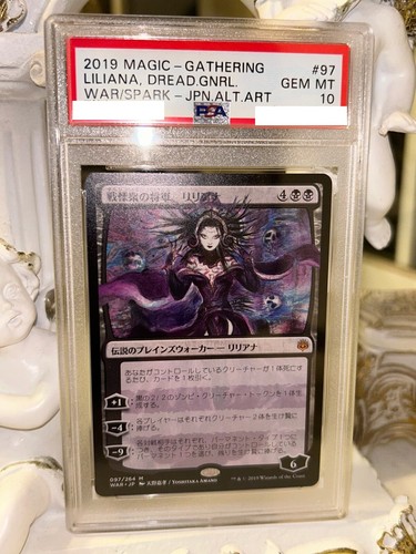 Psa10 mtg liliana dreadhorde - psa10,