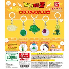 BANDAI Dragon Ball Z Marker