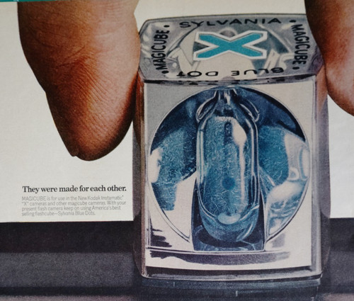 Vintage retrò 1970 - retrò,