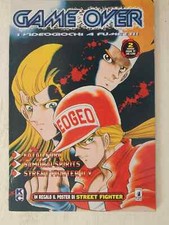 MANGA GAME OVER N.2 (STREET FIGHTER,SAMURAI SPIRIT,FATAL FURY)