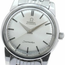 Orologio Omega Seamaster