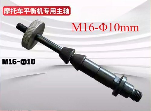 Motorcycle wheel balancer - wheel,