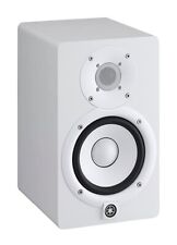 Yamaha HS7 (Coppia) Altoparlante Monitor da Studio Alimentato (Colore Bianco) 60W
