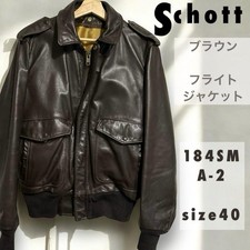 Schott 184SM A-2 Giacca da