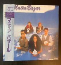 MATIA BAZAR Berlino Parigi Londra 1986 JAPAN LP OBI Museo Rosenbach EUROPOP  