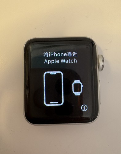 Apple watch series - apple, 3
