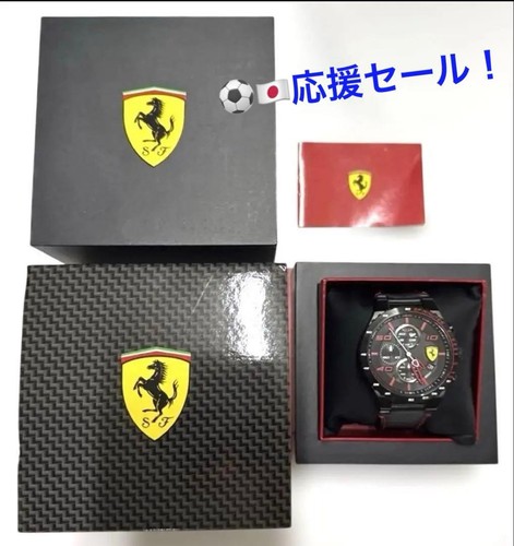 Orologio scuderia ferrari - orologio,