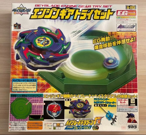 Beyblade originale nuovo con