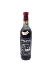 1968 fattoria di camigliano - fattoria,