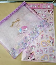 Sanrio Little Twin Stars Pouch