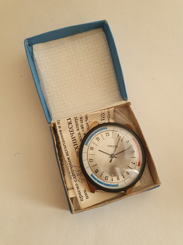 Orologio russo raketa 24h - raketa,