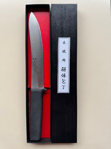 Kusakichi 8sg coltello da - no.8sg,