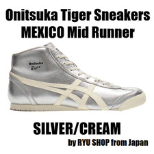 Onitsuka Tiger Sneaker MEXICO