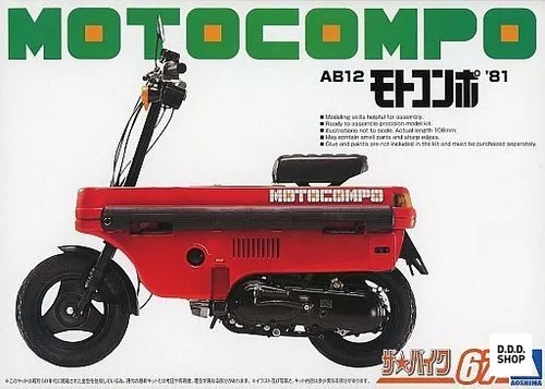 Ab12 motocompo 81 la - motocompo,