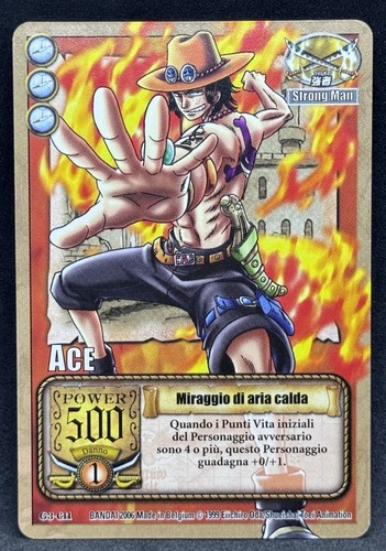 Ace miraggio aria - ace~miraggio, calda~one