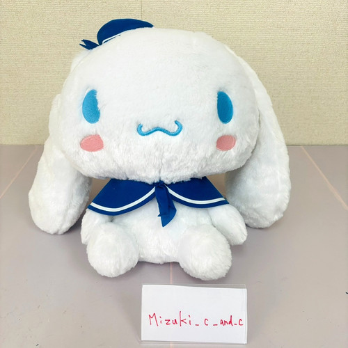 Sanrio cinnamoroll peluche - cinnamoroll,