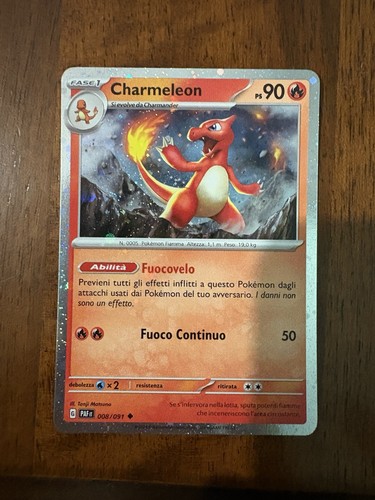 Carte pokémon charmeleon - pokémon,