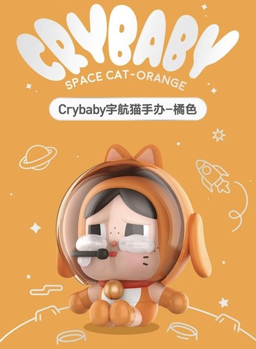 100 autentico crybaby - 100%,