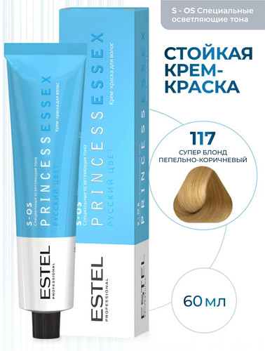 Estel professional cream - estel,