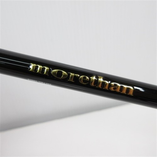 Daiwa more than branzino - daiwa,