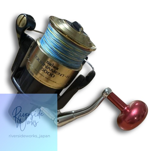 Rare daiwa tournament 5000 - rare,