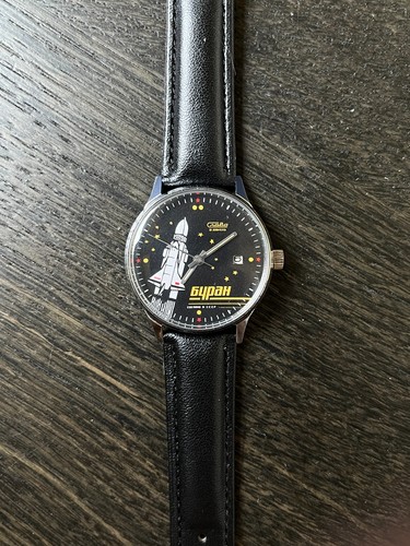 Orologio meccanico vintage