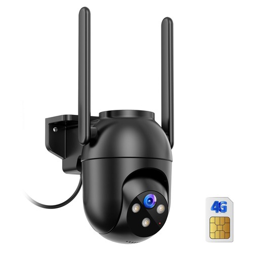 Siiooe lte telecamera - lte,