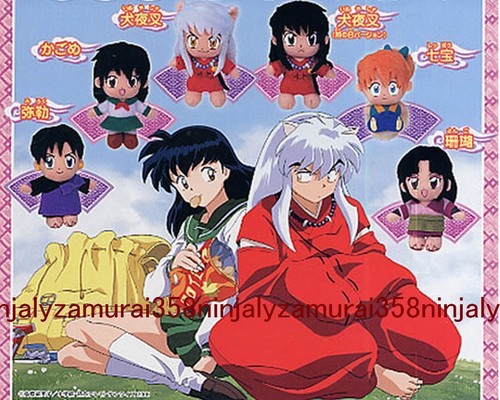 Inuyasha mini peluche bambola - mini,