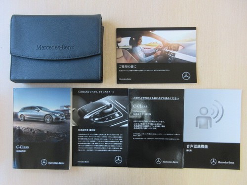 B267 benz mercedes - b267, s205