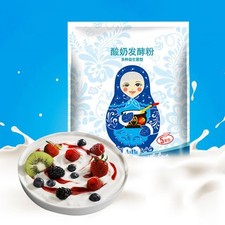 10 Bustine Yogurt Starter