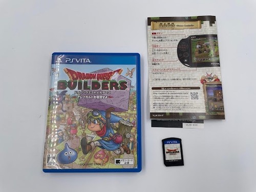 Dragon quest builders sony - dragon,
