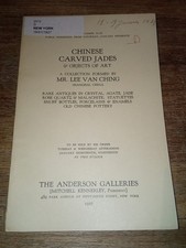 1927 Catalogue Auction