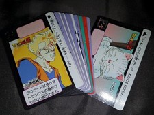 Carte Dragon Ball Z DBZ