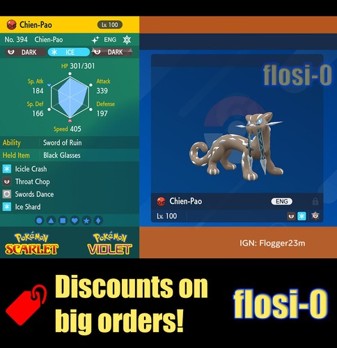 6iv shiny chien - 6iv,