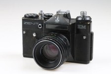 KMZ ZENIT EM con Helios-44-2