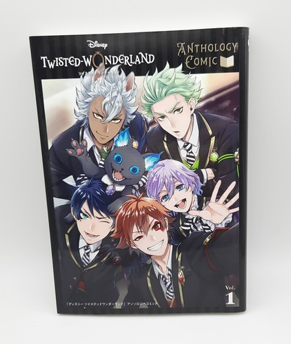 Twisted wonderland anthology - twisted,
