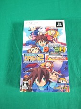 Rockman DASH 1+2 Value Pack