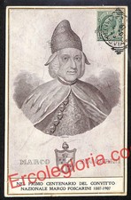 ak3938 - CARTOLINA D'EPOCA - Venezia - Marco Foscarini